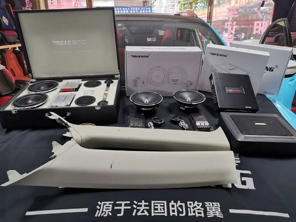 马自达CX5升级法国路翼汽车音响全车主动三分频方案