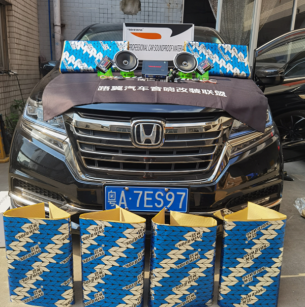 本田艾力绅升级法国路翼汽车音响！