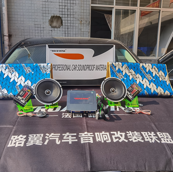 本田艾力绅升级法国路翼汽车音响