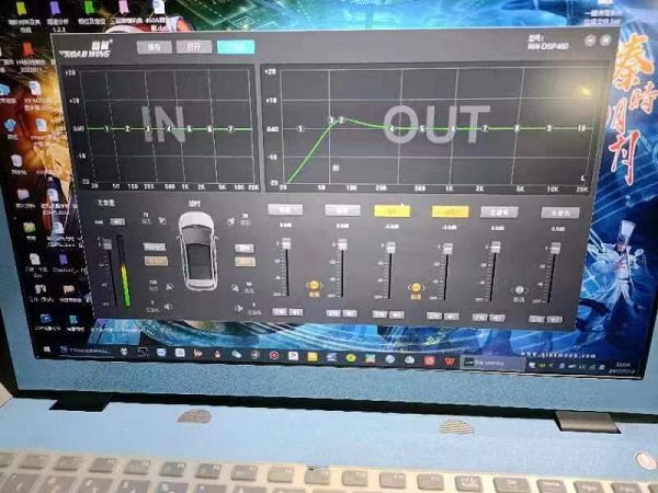 本田艾力绅升级法国路翼汽车音响