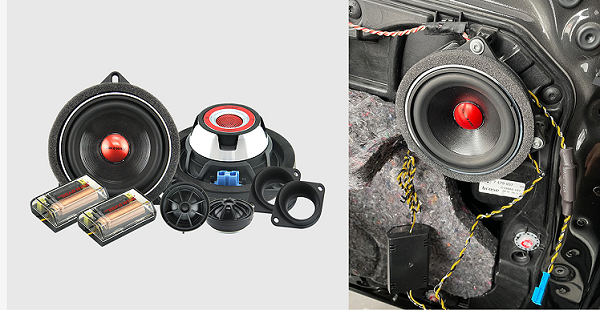 宝马五系无损升级法国路翼专车专用音响